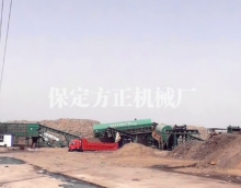 新疆和田非正規垃圾填埋場(chǎng)治理工程
